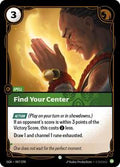 OGN 047/298 - Find Your Center