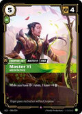 OGS 004/024 - Master Yi - Meditative
