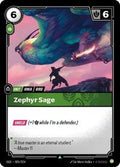 OGS 005/024 - Zephyr Sage