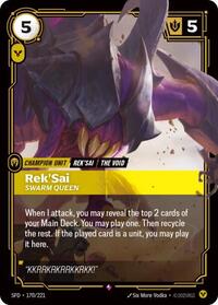 SFD 170/221 - Rek'Sai - Swarm Queen