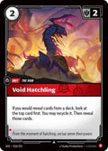 SFD 018/221 - Void Hatchling