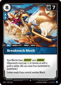 SFD 071/221 - Breakneck Mech