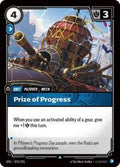 SFD 075/221 - Prize of Progress
