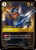 SFD 176/221 - Xin Zhao - Vigilant