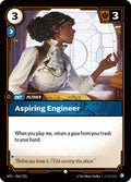 SFD 061/221 - Aspiring Engineer