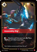 SFD 019/221 - Assembly Rig
