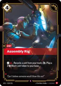 SFD 019/221 - Assembly Rig