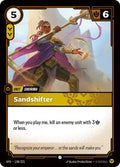 SFD 158/221 - Sandshifter