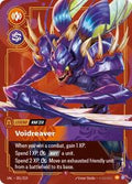 UNL 201/219 - Kha'Zix - Voidreaver