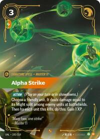 UNL 192/219 - Alpha Strike