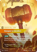 UNL 204/219 - Keeper's Verdict