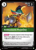 UNL 043/219 - Enthusiastic Promoter
