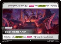 UNL 208/219 - Black Flame Altar