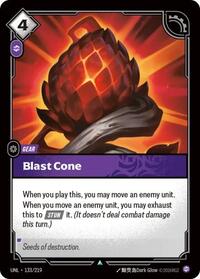 UNL 133/219 - Blast Cone