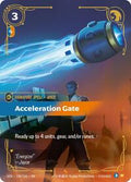 VEN 150/166 - Acceleration Gate