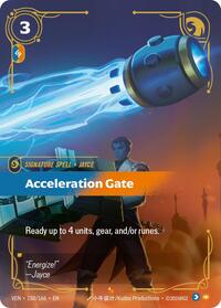 VEN 150/166 - Acceleration Gate